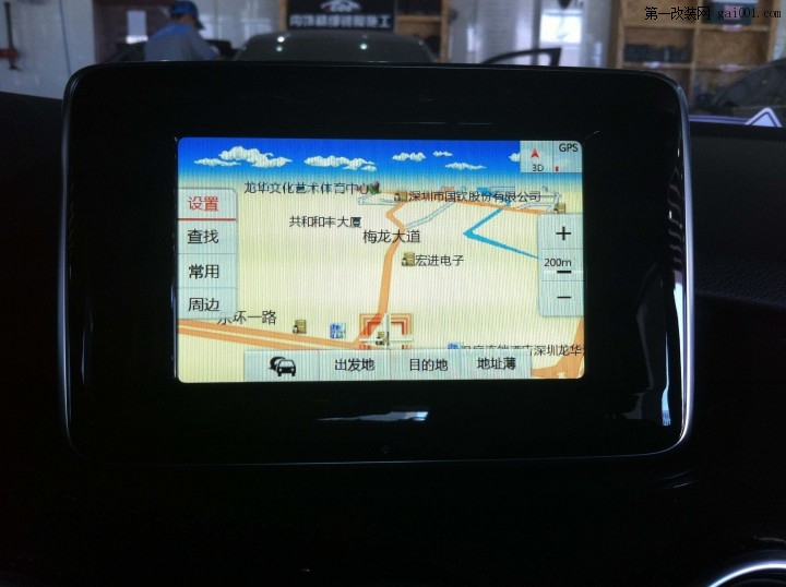 天津奔驰B200导航倒影轨迹雷达