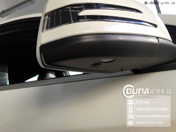 天津奔驰A180安装360度行车记录仪天津欧娜车品