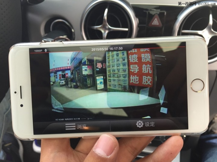 天津奔驰GLK300隐藏式行车记录仪