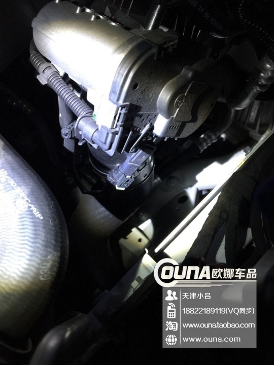 天津奔驰E200提升动力天津小吕天津欧娜车品