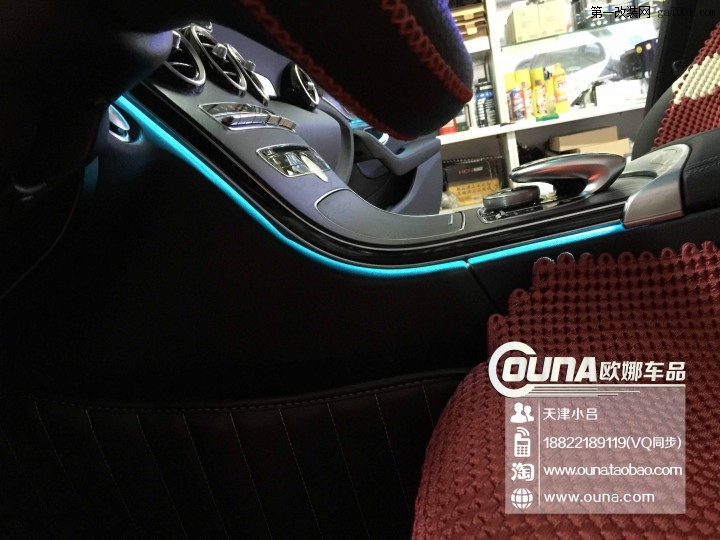 天津奔驰C200原厂全车氛围灯效果完美天津小吕天津欧娜车品