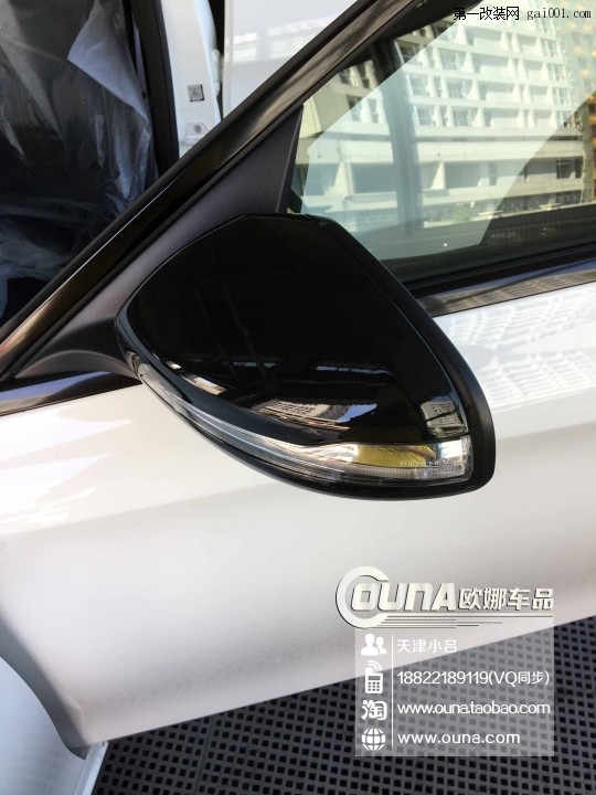 天津奔驰C200安装360度行车记录仪天津欧娜车品