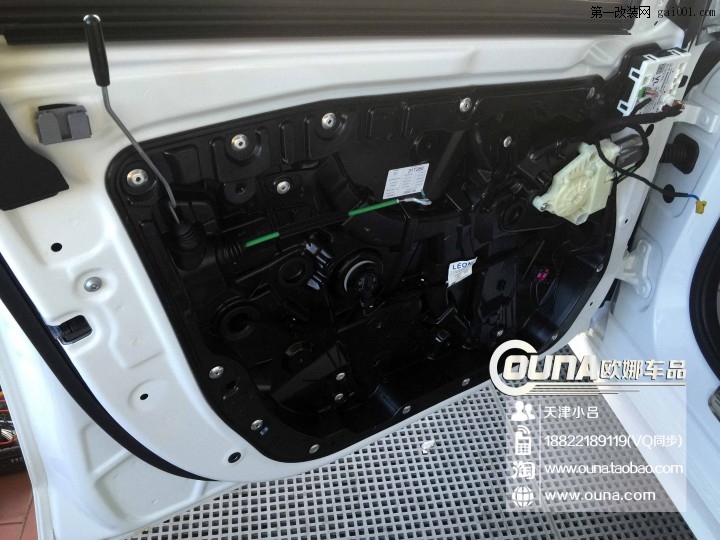 天津奔驰C200安装360度行车记录仪天津欧娜车品