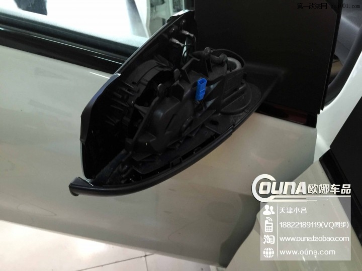 天津奔驰B200安装360度行车记录仪天津小吕天津欧娜车品