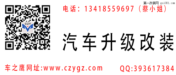 深圳宝马528GT改方口排气4S店专供品牌