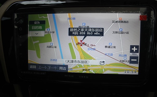 天津捷达改装德赛西威新款8寸安卓电容屏导航NV5015