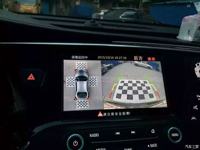 别克昂科威360全景影像行车记录仪 带停车监控