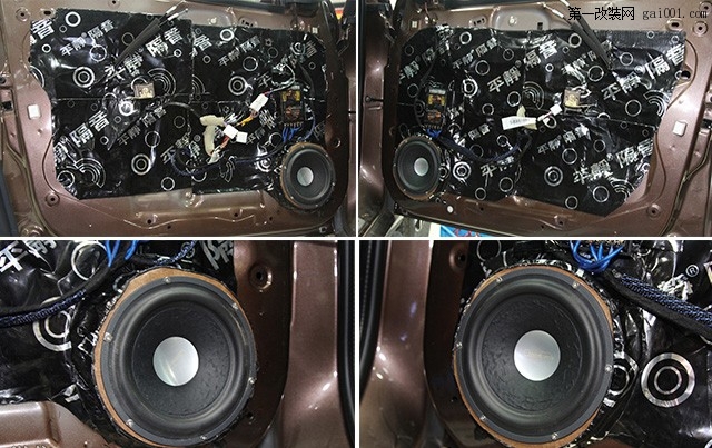 台州至上音乐海马S7汽车音响改装体验让人难忘的音乐
