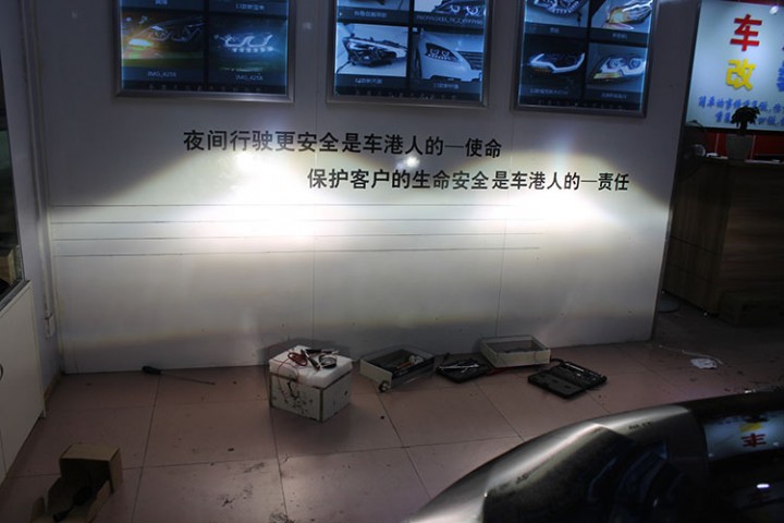 【贵阳改灯】车港改装——DS6改装海拉5双光透镜