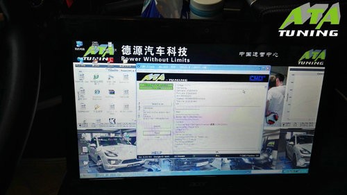 南京-奔驰ML350刷ECU，升级英国ATA-Tuning程序