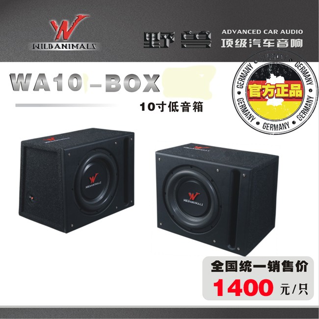 WA10-BOX.jpg