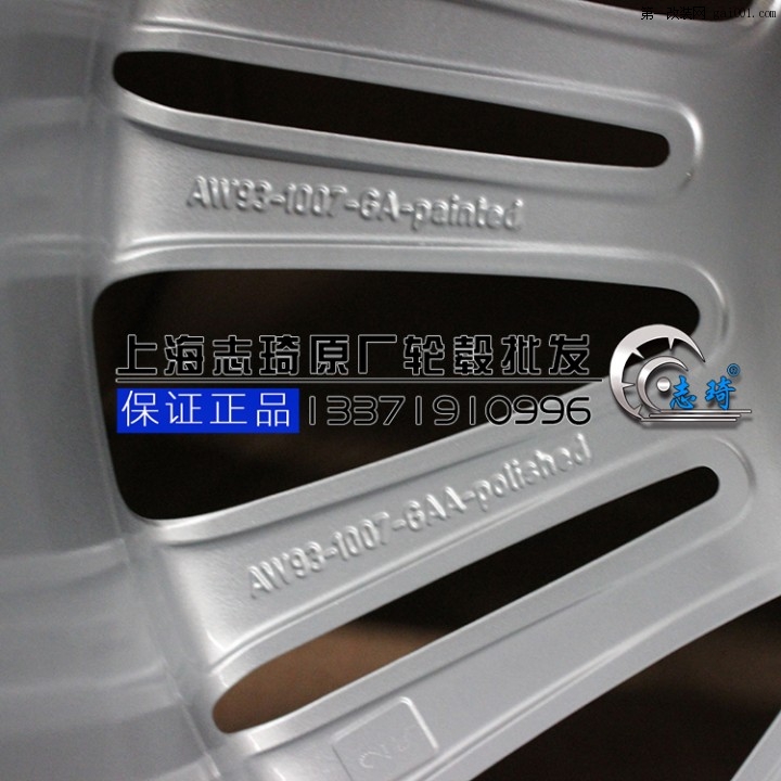 轮毂 20寸捷豹XJL基本款 原厂正品轮毂 XF汽车钢圈 XJ铝...