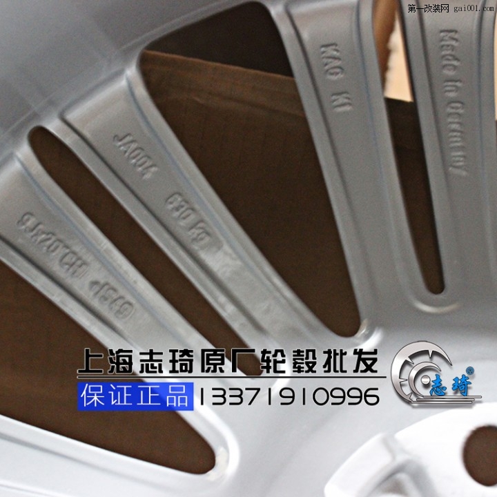 轮毂 20寸捷豹XJL基本款 原厂正品轮毂 XF汽车钢圈 XJ铝...
