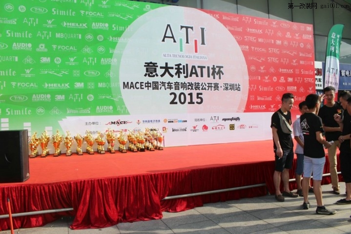 2015年 MACE深圳赛聆听圣驾汽车音响摘得六冠两亚两季