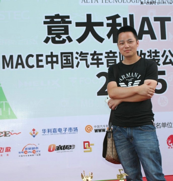 2015年 MACE深圳赛聆听圣驾汽车音响摘得六冠两亚两季