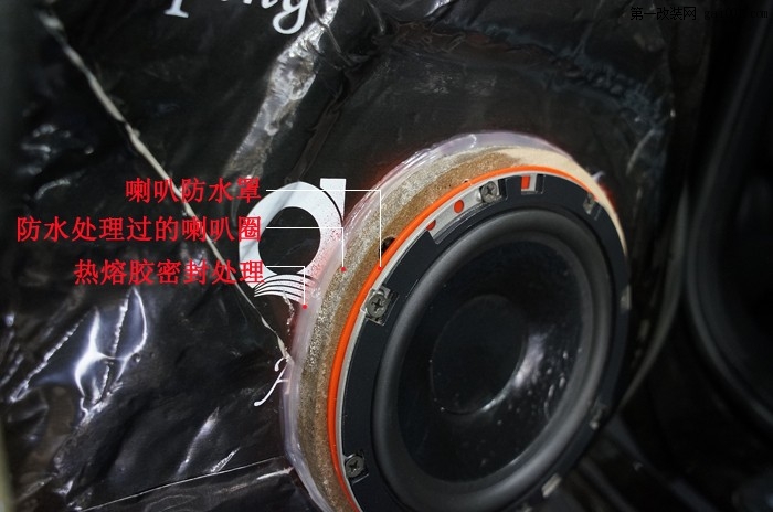 5.1声道|英菲尼迪M25L汽车音响改装，玩转DTS5.1|重庆渝大昌改