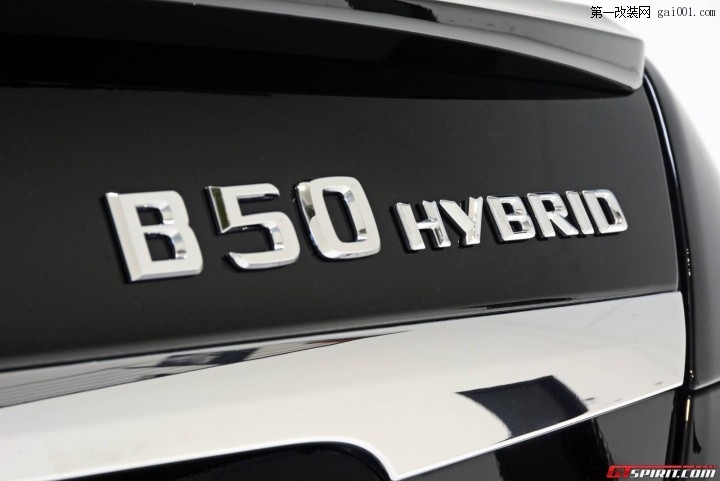 brabus-b50-mercedes-benz-s500-plug-in-hybrid-5.jpg