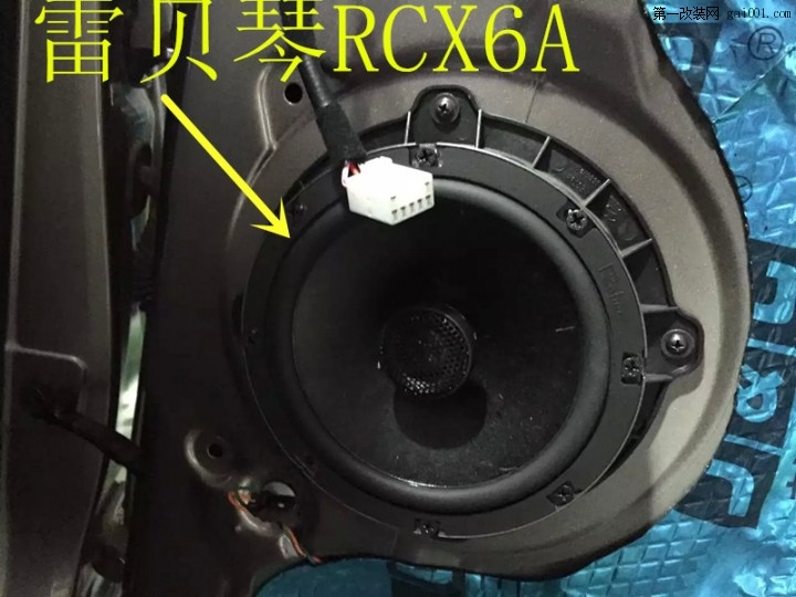 《《《【义乌车舞飞扬汽车音响现代IX35改装雷贝琴】》》》