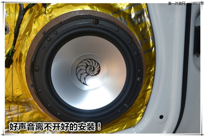 平淡之中的不平凡—武汉音乐之声奔驰GLK300汽车音响改装