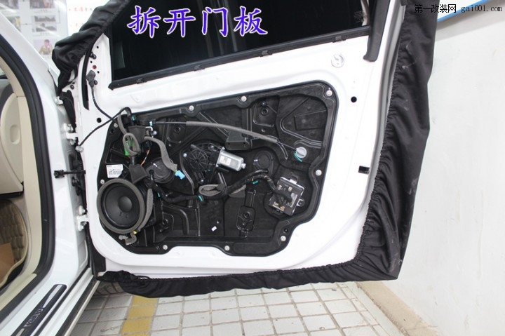 沃尔沃V60L汽车音响无损改装—武汉汽车音响改装店  (5).jpg