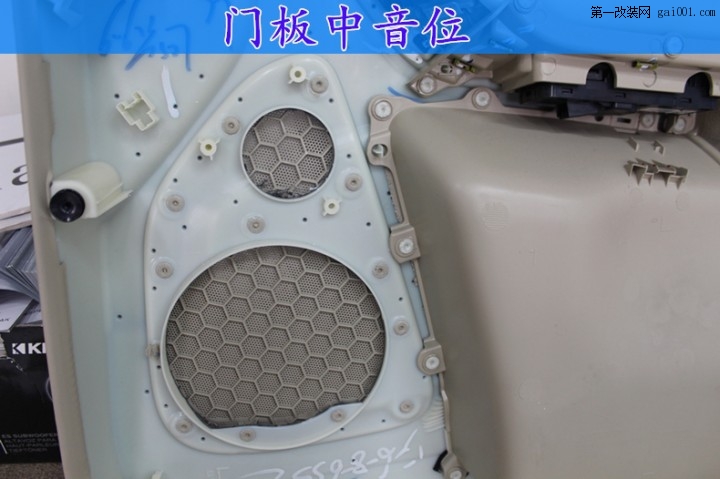 沃尔沃V60L汽车音响无损改装—武汉汽车音响改装店  (15).jpg