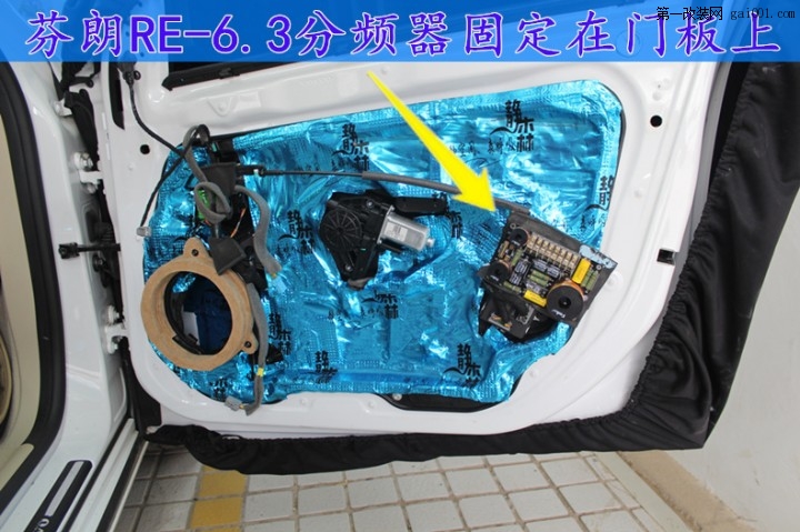 沃尔沃V60L汽车音响无损改装—武汉汽车音响改装店  (18).jpg