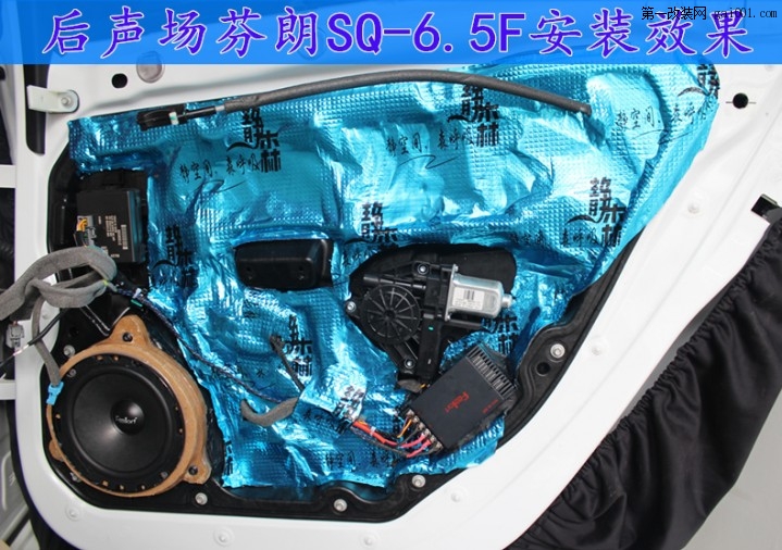 沃尔沃V60L汽车音响无损改装—武汉汽车音响改装店  (22).jpg