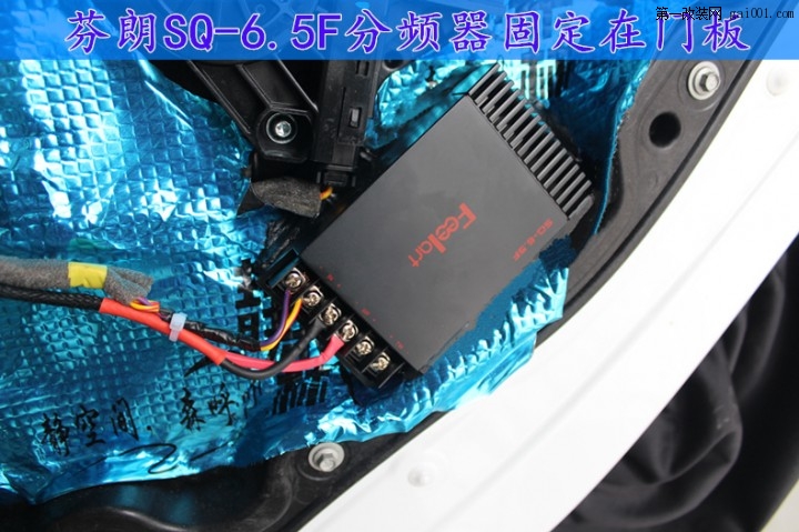 沃尔沃V60L汽车音响无损改装—武汉汽车音响改装店  (23).jpg