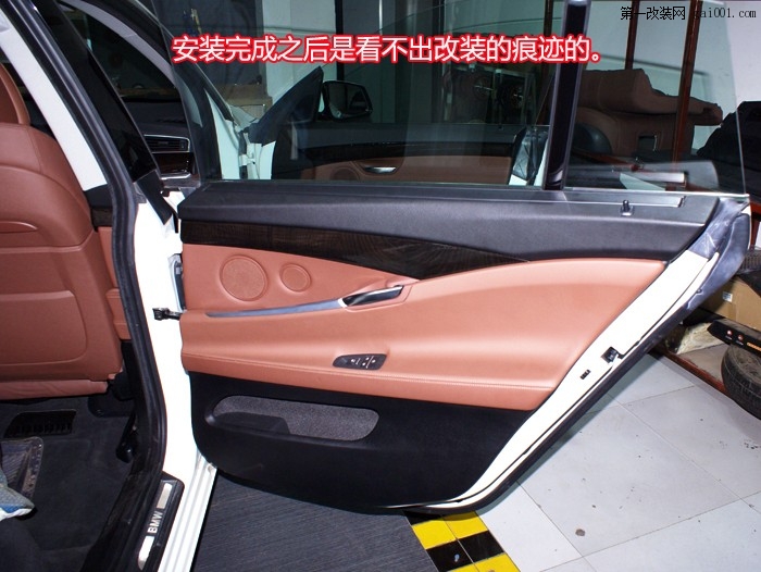 宝马GT535全车改装德国零点汽车音响和全车隔音_重庆渝大昌