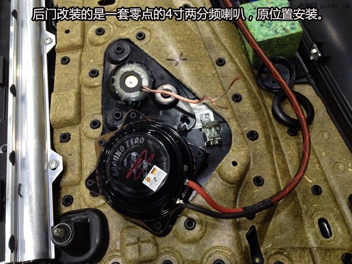 宝马GT535全车改装德国零点汽车音响和全车隔音_重庆渝大昌