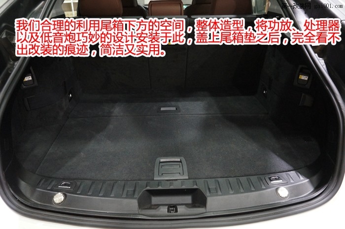 宝马GT535全车改装德国零点汽车音响和全车隔音_重庆渝大昌