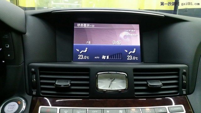 6车内空调信息显示.jpg