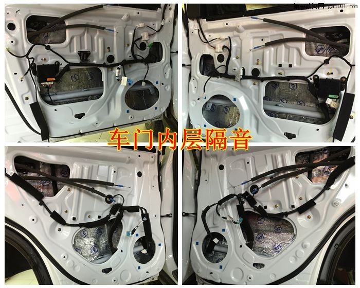 比亚迪唐丹麦丹拿S362音响改装欧迪臣LR6.9功放 郑州卡卡汽...