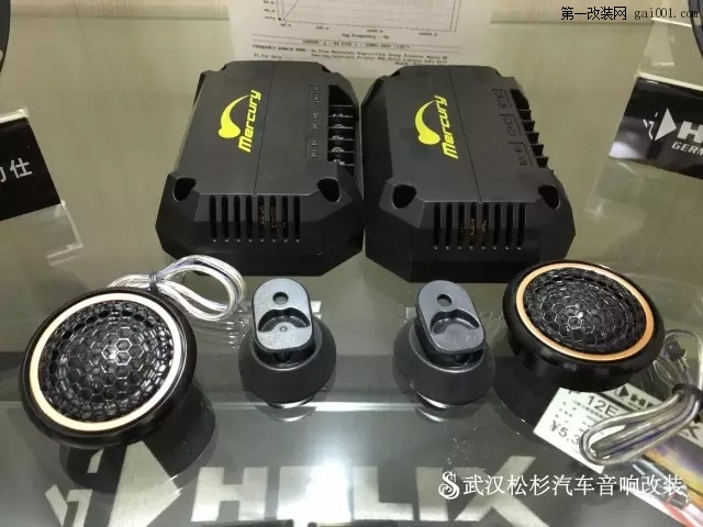 武汉松杉汽车音响改装日产楼兰升级泰国2分频汽车音箱喇叭