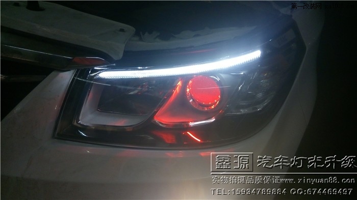 幻速S2车灯升级大灯改装双光透镜 汉雷灯泡 G1安定 恶魔眼