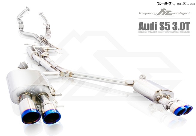 Fi Exhaust for audi S5