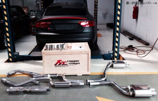 Fi Exhaust for audi S5