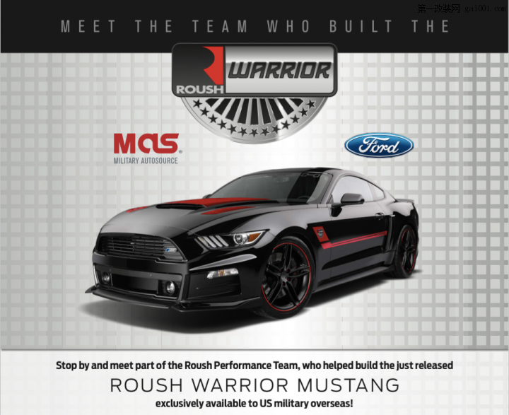 roush-mustang-military-edition-1.png