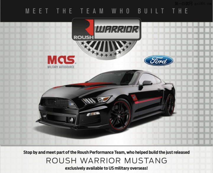 Roush Warrior T/C军事野马特别版