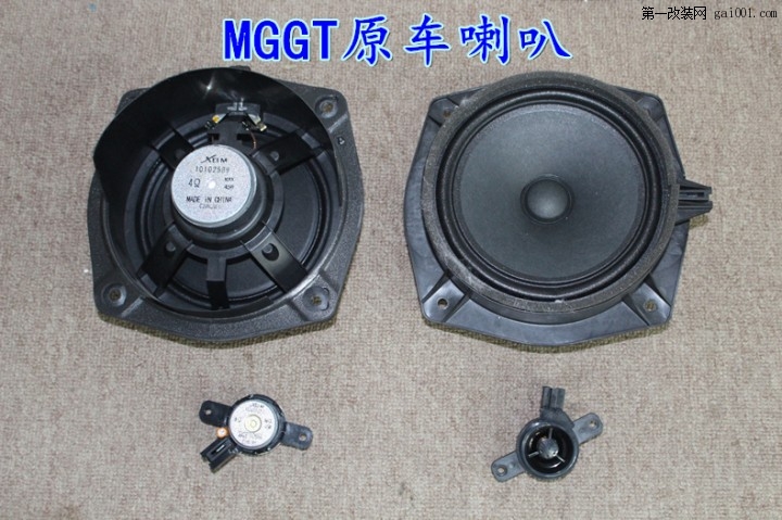 名爵MGGT音响改装芬朗RE-6.3—武汉汽车音响改装 (8).jpg