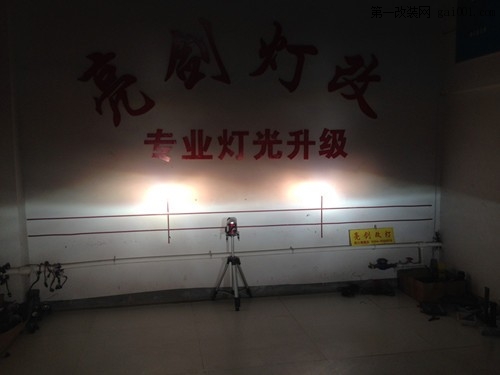 周口市淮阳县城神车比亚迪F3车灯改装奥迪Q5透镜-亮剑改灯