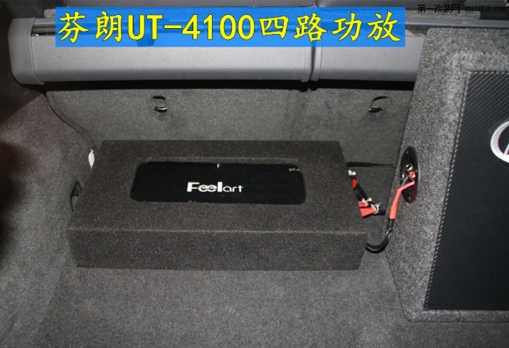 沃尔沃V60音响改装——武汉乐改汽车音响改装  (23).jpg