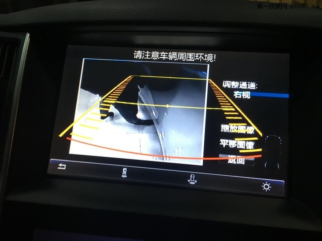 白云汽车改装 广州魔术师英菲尼迪Q50改装360°全景行车记录仪