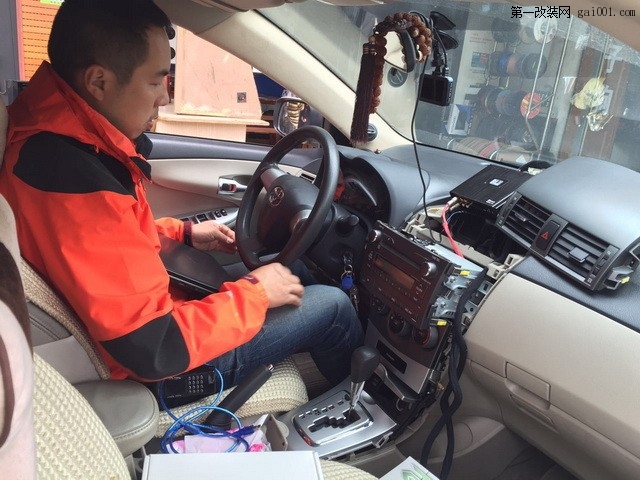 临桂汽车音响改装 桂林非常城市卡罗拉改装8音度数字功放