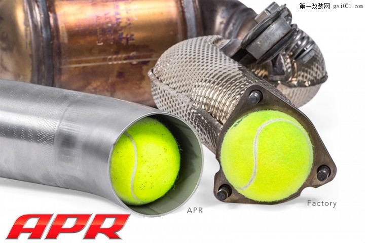 apr_exhaust_40t_cast_downpipe_outlet_vs_oem_ball.jpg