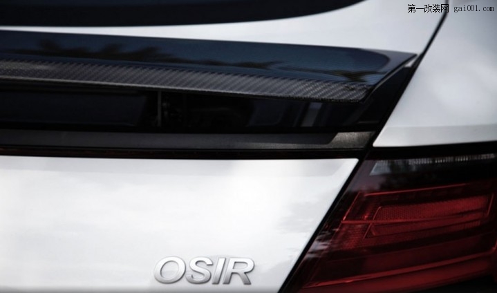 Audi-TT-Mk3-OSIR-Design-302.jpg
