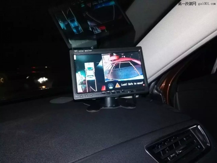 盐城汽车音响360全景：雪铁龙DS6加装360全车影像