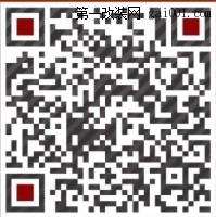 盐城汽车音响360全景：凯迪拉克XTS改装360全景