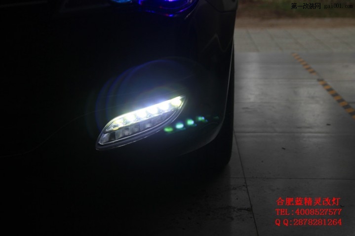 合肥荣威350改氙气灯Q5双光透镜HID氙气大灯合肥车灯改装