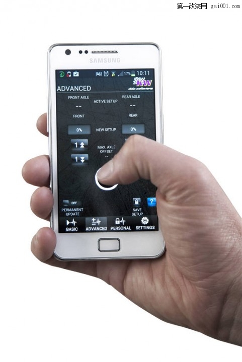 KW_Samsung_DDC_App_72dpi.jpg